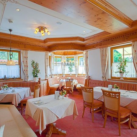 Landhaus Gruenau 왈스 외부 사진